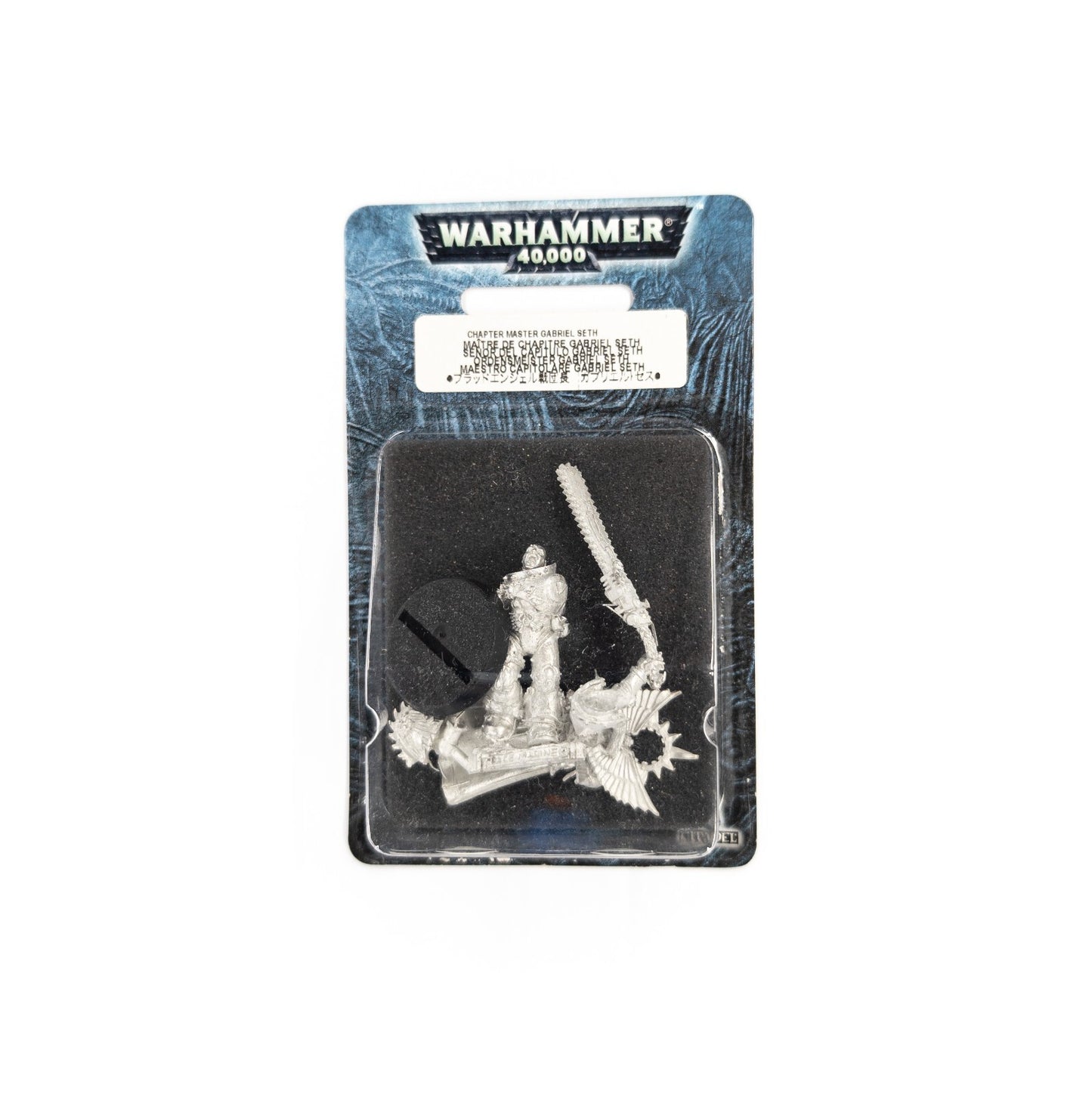 Chaos Space Marines - Chapter Master Gabriel Seth
