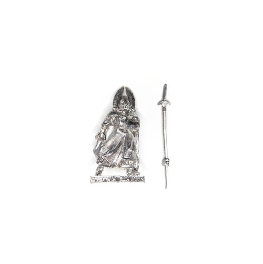 Forces of Good - Gondor, Fountain Court Guard
