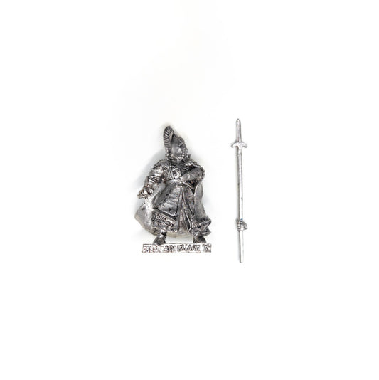 Forces of Good - Gondor, Fountain Court Guard